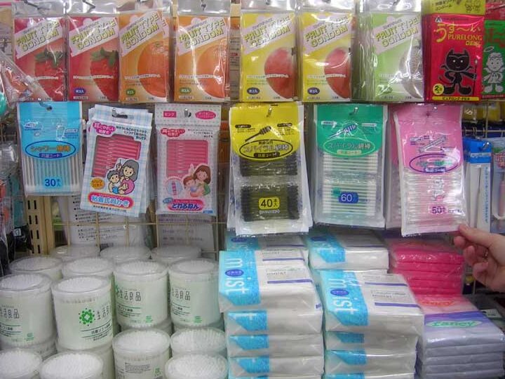 Japón Día 5: Otro día lluvioso y tranquilo |